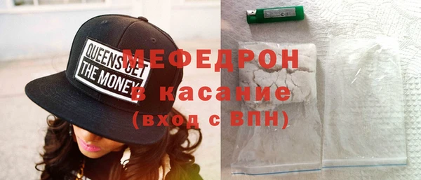 молекула духа Коряжма