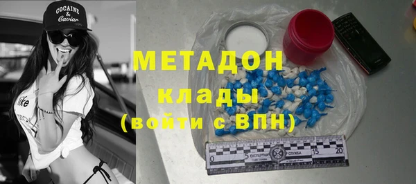 Альфа ПВП Козельск