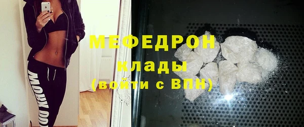 spice Кодинск