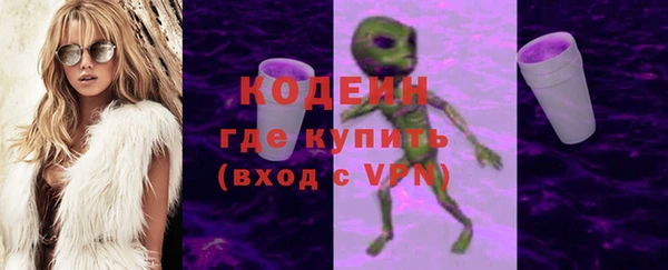 Альфа ПВП Козельск