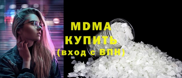 Альфа ПВП Козельск