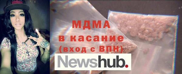 Альфа ПВП Козельск
