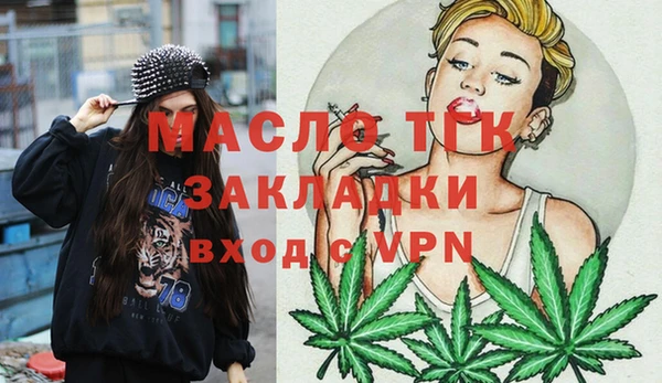 Альфа ПВП Козельск