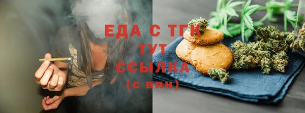 mdma Козловка