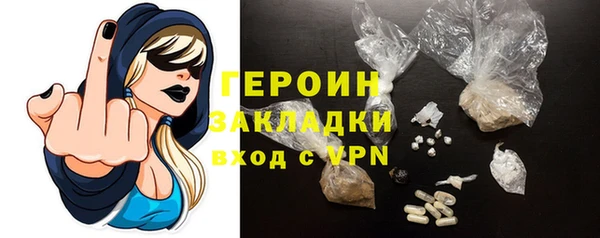 mdma Козловка