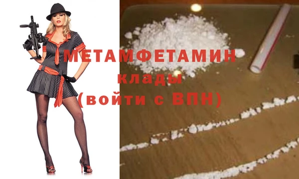spice Кодинск