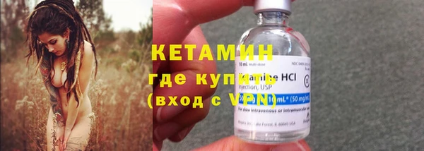 mdma Козловка