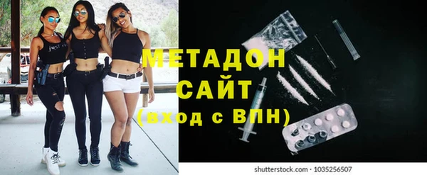 mdma Козловка