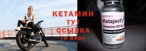 каннабис Костерёво