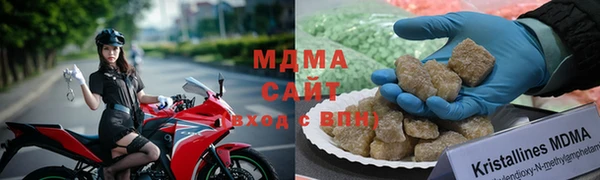 mdma Козловка
