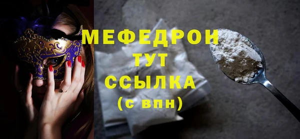 Альфа ПВП Козельск