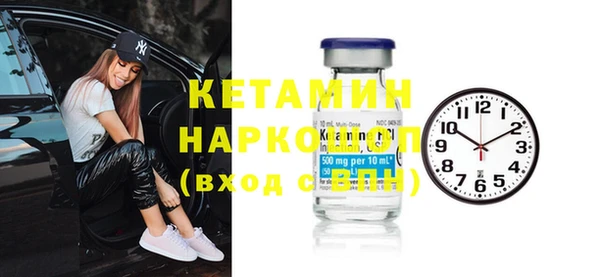 каннабис Костерёво