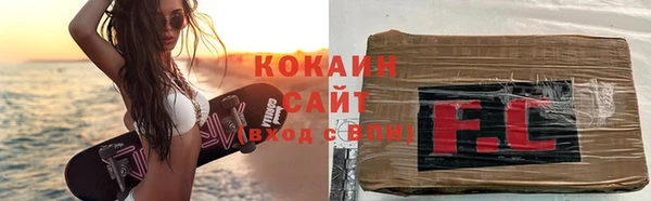 Альфа ПВП Козельск