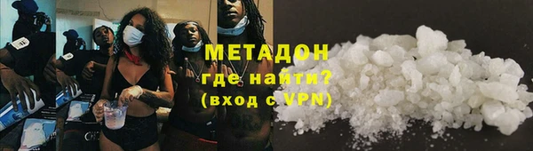 Альфа ПВП Козельск