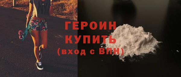 каннабис Костерёво
