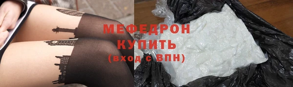 каннабис Костерёво