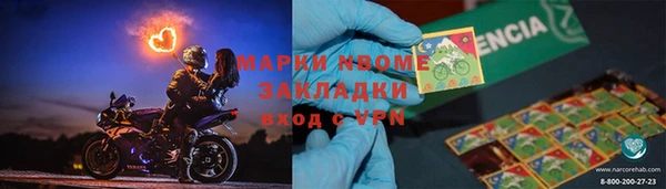соль курить ск Корсаков