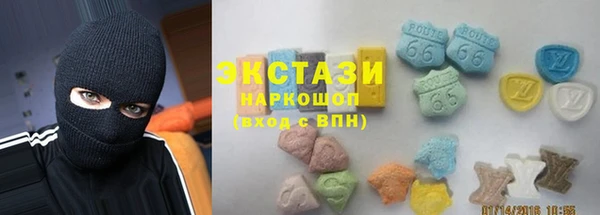 spice Кодинск