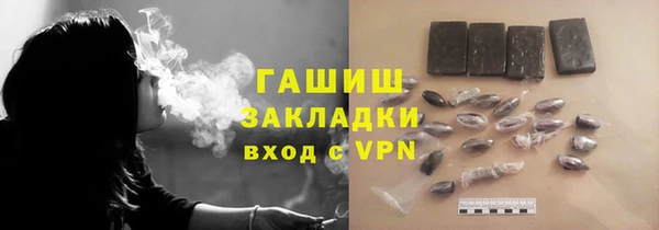 Альфа ПВП Козельск
