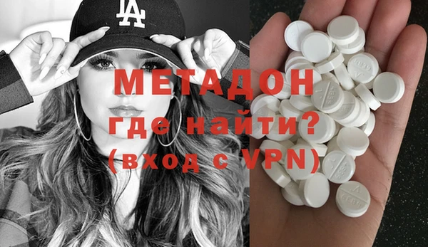 Альфа ПВП Козельск