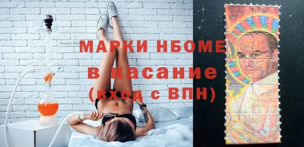 spice Кодинск