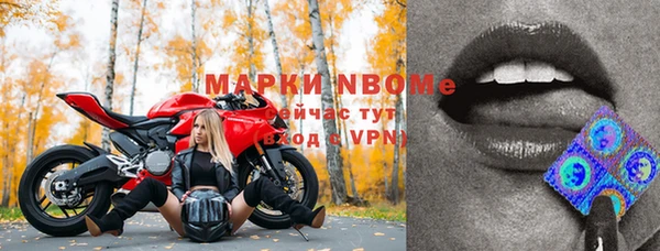Альфа ПВП Козельск