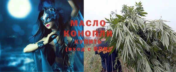 spice Кодинск