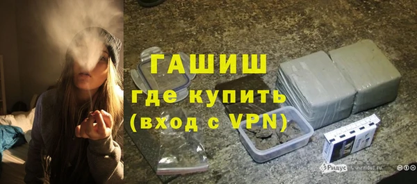 mdma Козловка