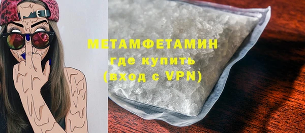 mdma Козловка