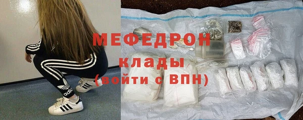 Альфа ПВП Козельск