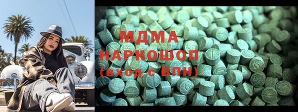 spice Кодинск