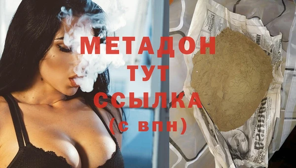 mdma Козловка