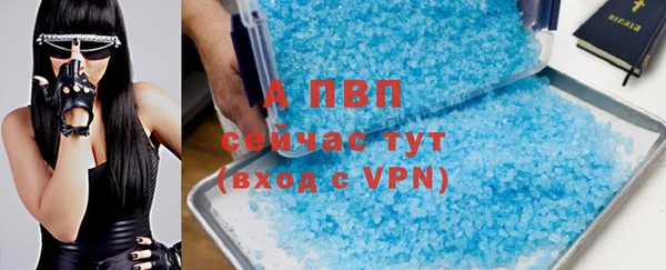 mdma Козловка
