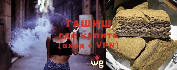 mdma Козловка
