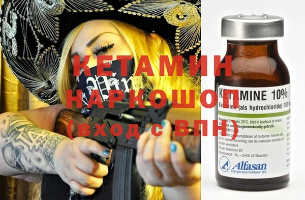Альфа ПВП Козельск