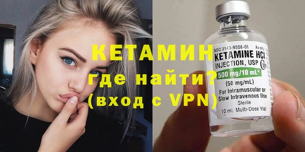 mdma Козловка
