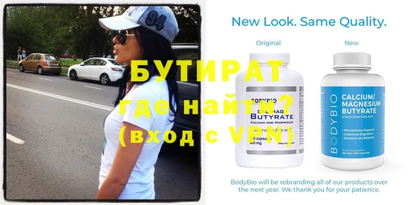 mdma Козловка