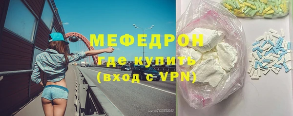 соль курить ск Корсаков