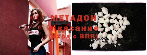 spice Кодинск