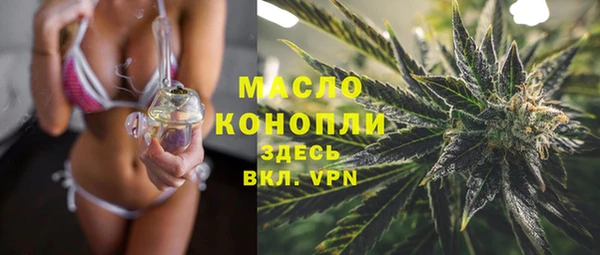 spice Кодинск