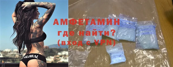 соль курить ск Корсаков