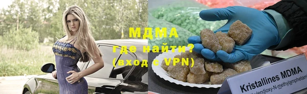 mdma Козловка