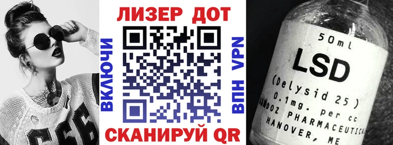 Марки NBOMe 1,5мг  Купить закладки  Волосово 